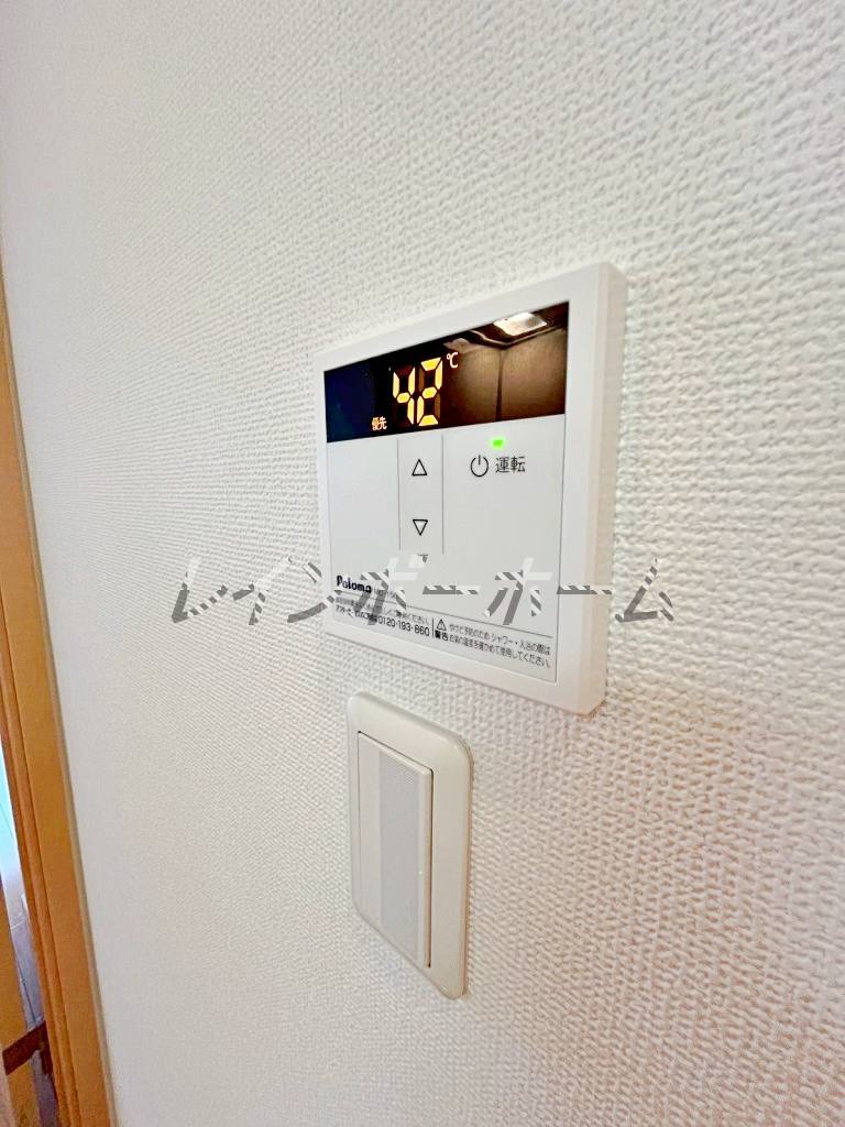 その他設備　別号室の参考写真です