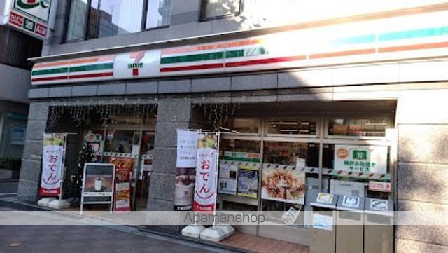 コンビニ　セブン－イレブン日本橋茅場町２丁目店（コンビニ）まで89m