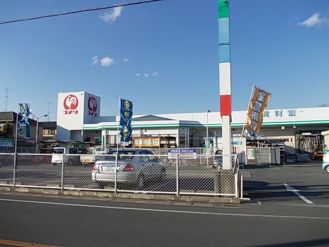 ホームセンター　コメリハード＆グリーン吉見店（ホームセンター）まで610m