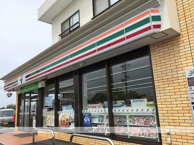 コンビニ　セブンイレブン豊町店（コンビニ）まで500m