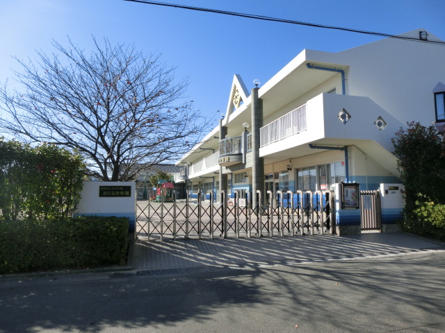 幼稚園・保育園　さなる幼稚園（幼稚園・保育園）まで1134m