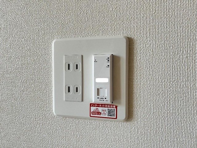 セキュリティ　インターネット(Ｗｉ Ｆｉ付)