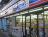 コンビニ　ミニストップ 大井６丁目店（コンビニ）まで328m