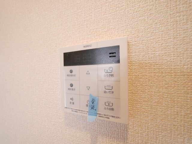 その他　★給湯リモコン★