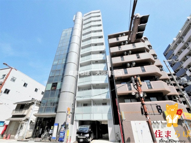 建物外観　★ ★ 口コミ平均4.94のお店 ★ ★