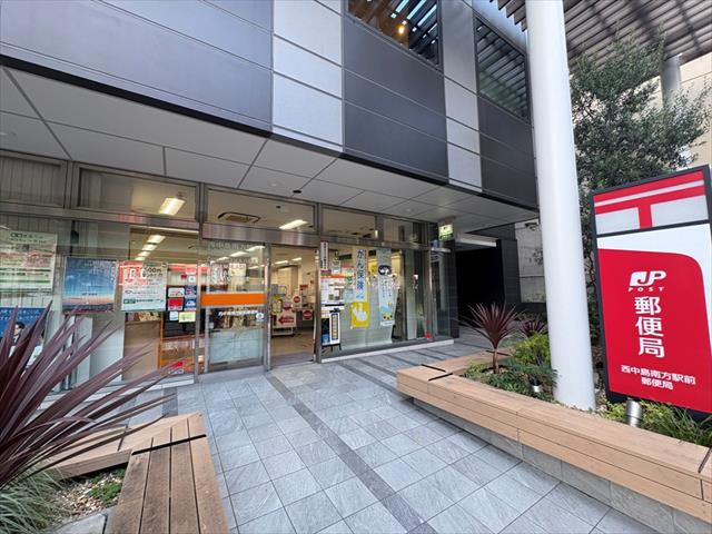 郵便局　西中島南方駅前郵便局（郵便局）まで2196m