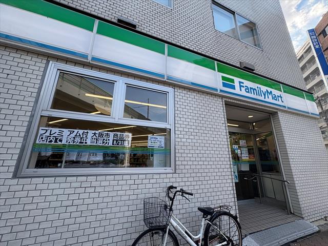 コンビニ　ファミリーマート（コンビニ）まで2297m