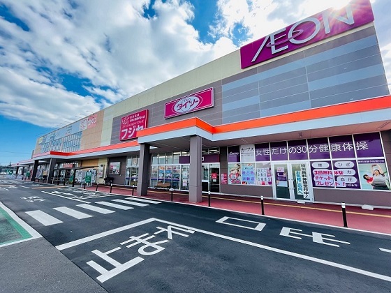 ショッピングセンター　イオンタウン名取（ショッピングセンター）まで700m