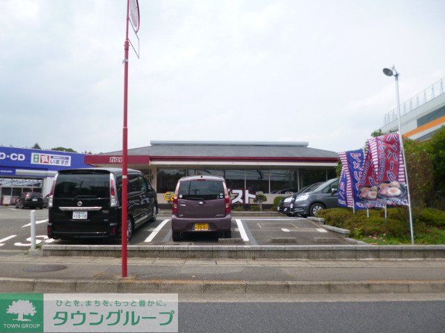 飲食店　ガスト（飲食店）まで604m