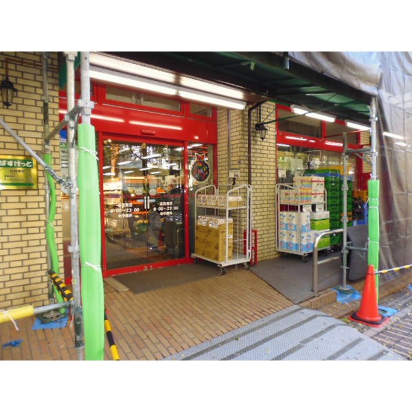 スーパー　Ｏｌｙｍｐｉｃ港北ニュータウン店（スーパー）まで864m