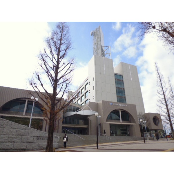 役所　横浜市都筑区役所（役所）まで1024m