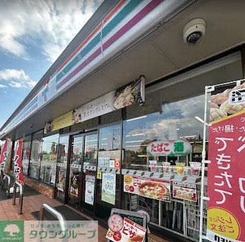 コンビニ　セブンイレブン行田さきたま古墳前店（コンビニ）まで450m
