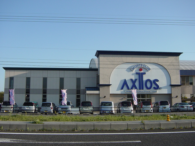 その他　スポーツクラブアクトス大垣店（その他）まで2501m