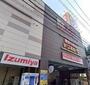 ショッピングセンター　ドン・キホーテ法円坂店（ショッピングセンター）まで690m