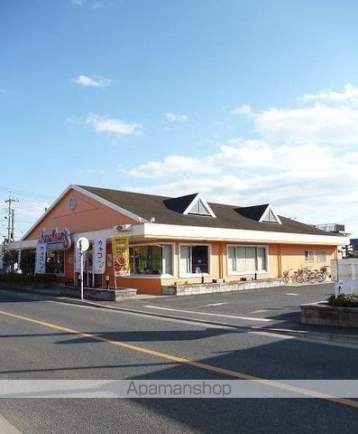 飲食店　ジョナサン牛浜店（飲食店）まで651m