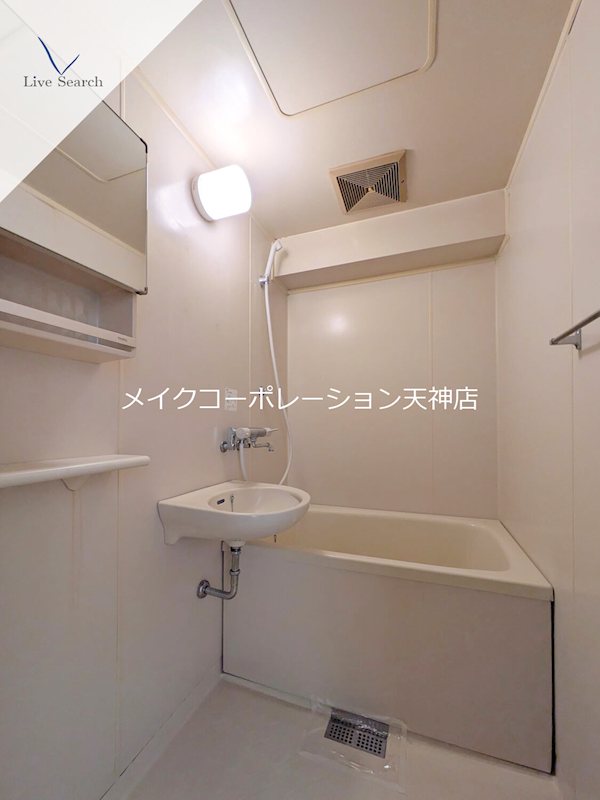 バス・シャワールーム　別部屋参考写真