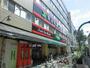 スーパー　食品館アプロ 南市岡店（スーパー）まで483m