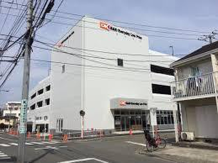 スーパー　オーケー新子安店（スーパー）まで738m