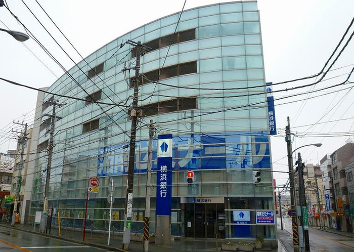 銀行　横浜銀行 大口支店（銀行）まで902m