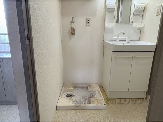 その他部屋・スペース　洗濯機置場