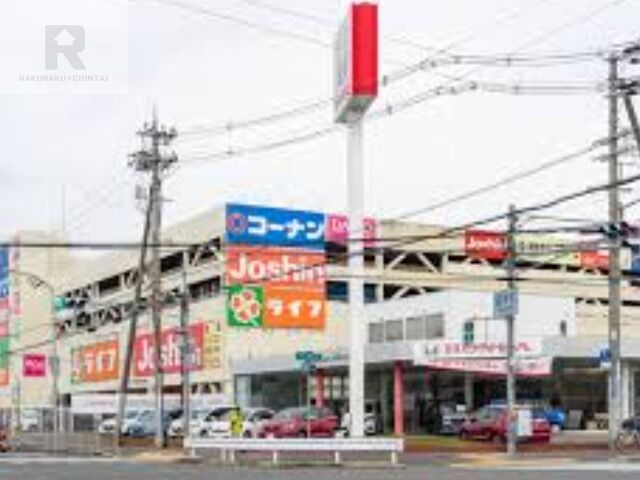 ショッピングセンター　寝屋川デポマート（ショッピングセンター）まで1023m