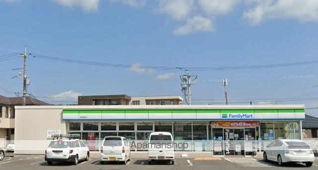 コンビニ　ファミリーマート　高柳西町店（コンビニ）まで260m