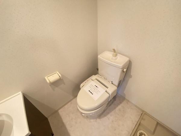 トイレ　ウォシュレット！