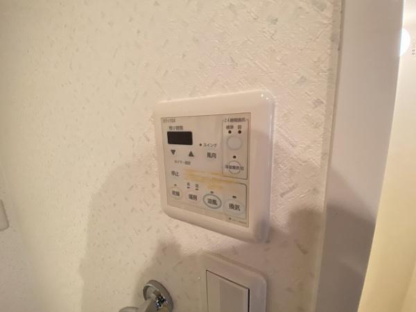 その他設備　浴室乾燥機！