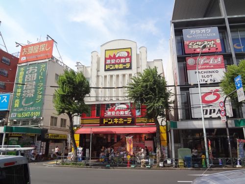 その他　ドン・キホーテ 荻窪駅前店（その他）まで966m