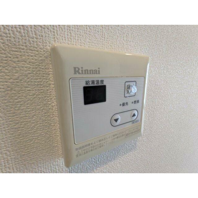 その他設備　※同仕様写真含む
