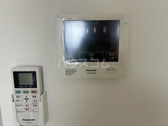 The Eternal House Matsudoのその他写真