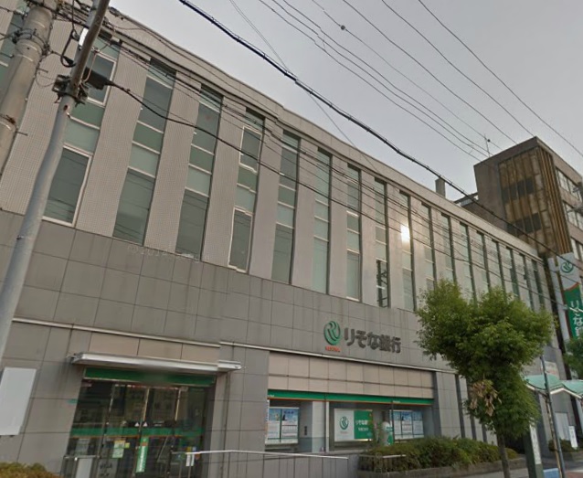 銀行　りそな銀行 布施口支店（銀行）まで195m