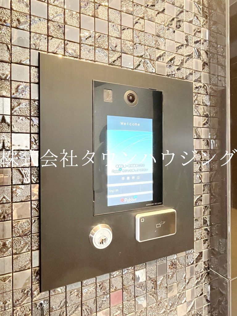 その他設備　★タウンハウジング五反田店取扱い★