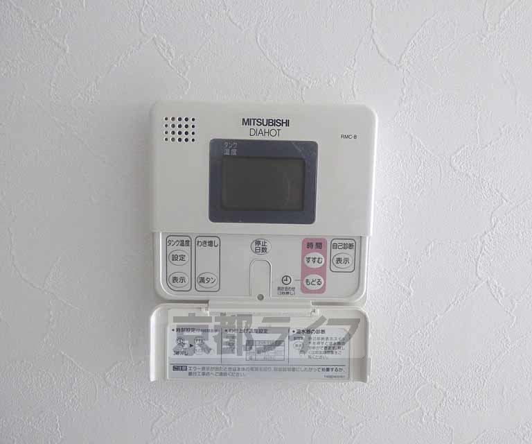 その他設備　給湯リモコンです。