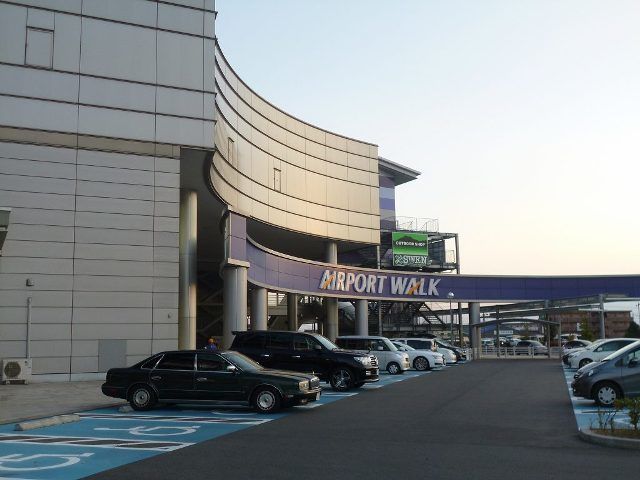 ショッピングセンター　エアポートウォーク名古屋（ショッピングセンター）まで787m