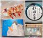 飲食店　道の駅あかぎ　わぬき屋（飲食店）まで1741m
