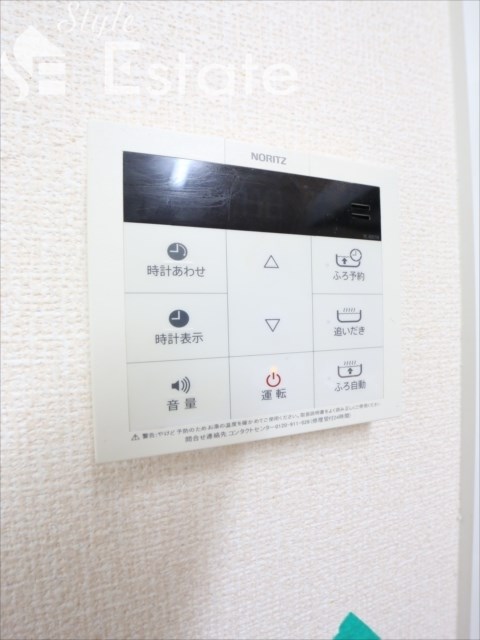 その他設備　☆室内給湯器