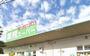 スーパー　業務スーパー堺学園町店（スーパー）まで1259m