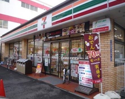 コンビニ　セブン－イレブン板橋前野町３丁目店（コンビニ）まで138m