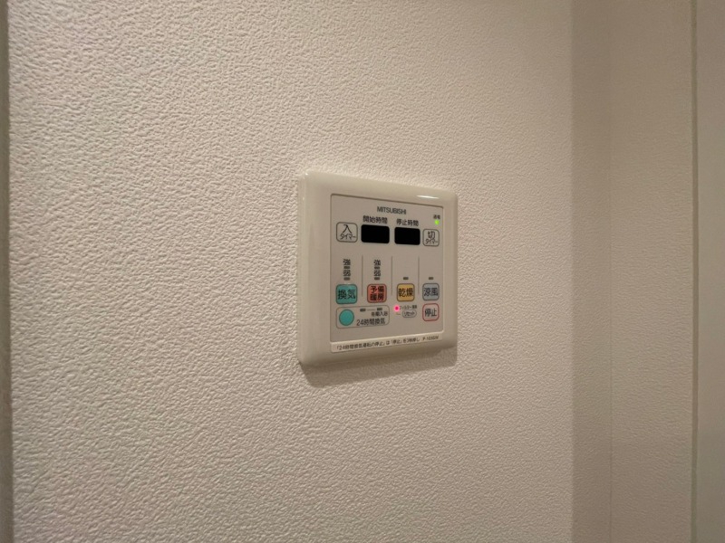 その他設備　こちらは浴室乾燥機です！スイッチで簡単操作ができます！