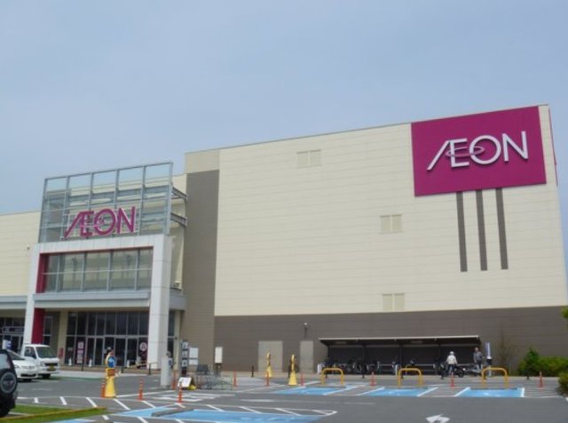 スーパー　イオン加西北条店（スーパー）まで379m