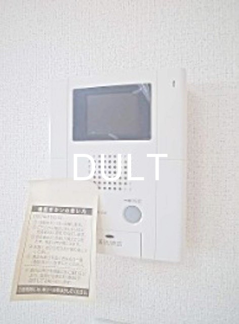 セキュリティ　モニター付きインターホンです。