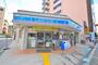 コンビニ　ローソン上本町七丁目東店（コンビニ）まで491m