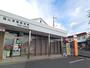 郵便局　福山東陽郵便局（郵便局）まで1000m
