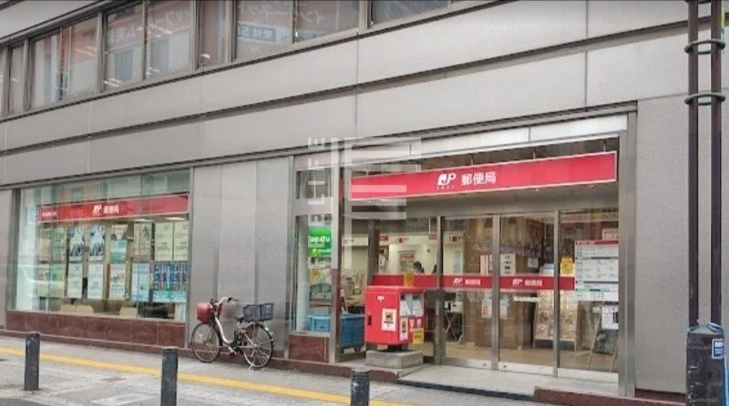 郵便局　南池袋郵便局（郵便局）まで473m