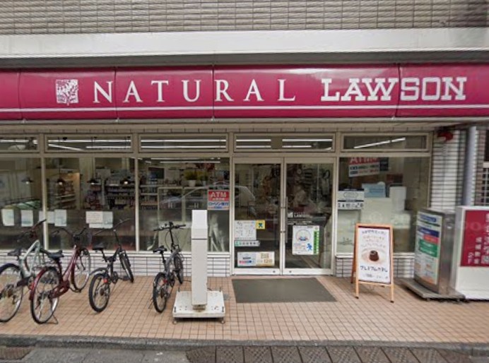 コンビニ　ナチュラルローソン NL成城六丁目店（コンビニ）まで444m
