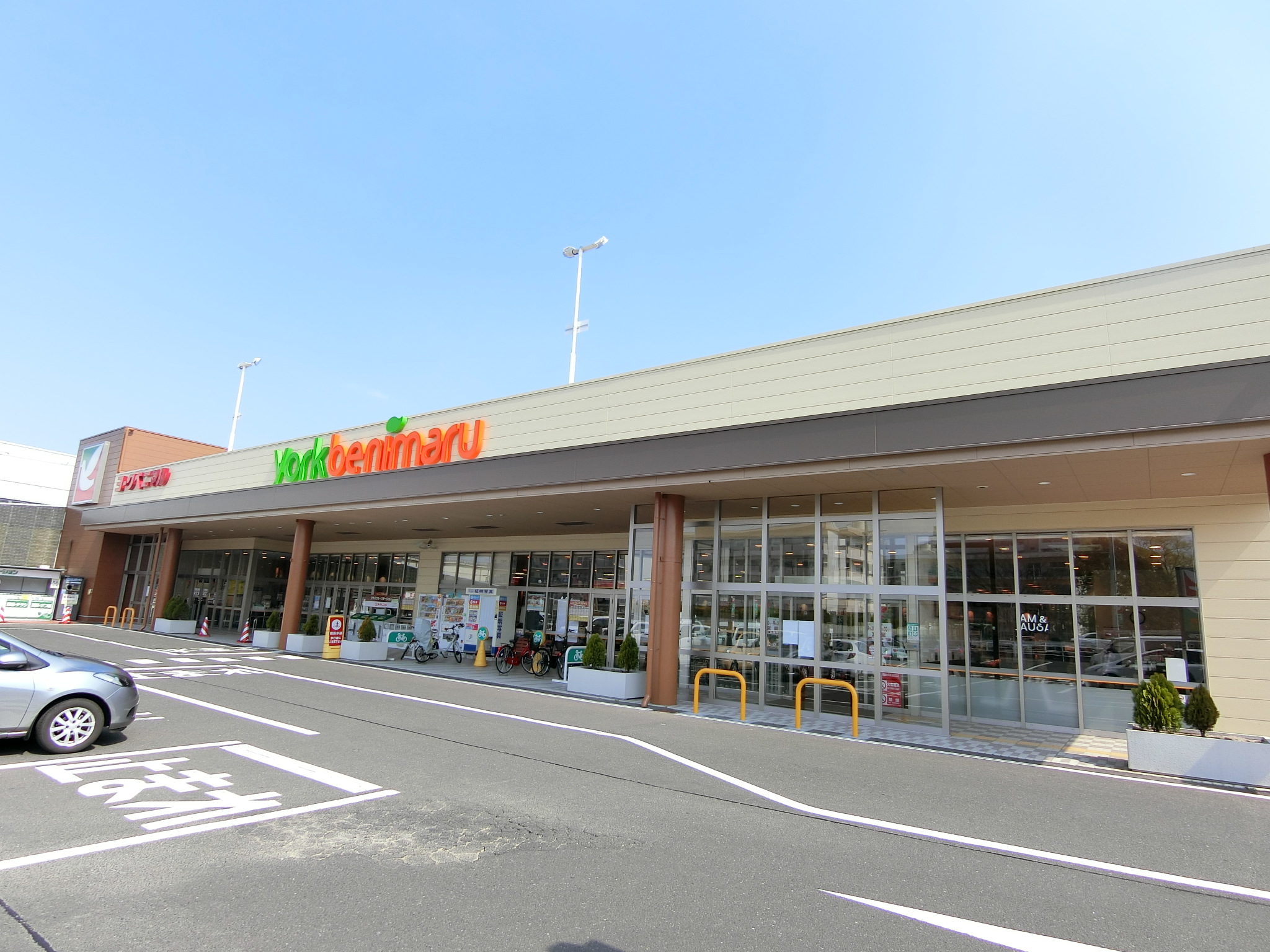 スーパー　ヨークベニマル仙台中山店（スーパー）まで1364m