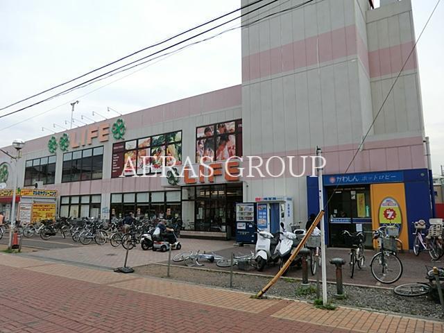 スーパー　ライフ川崎桜本店（スーパー）まで250m