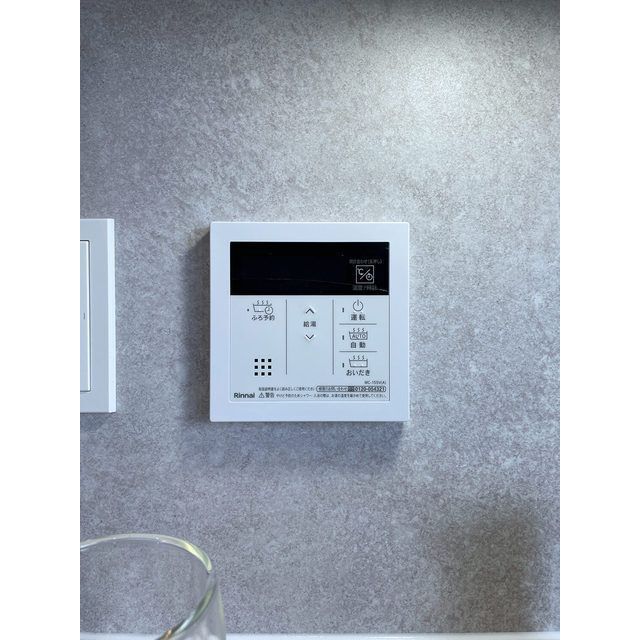 その他設備　☆設備充実☆