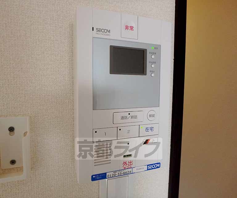 セキュリティ